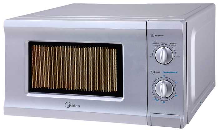 Midea MM720CPI-S