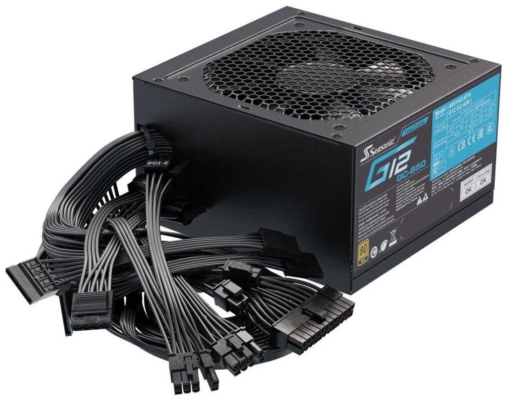 Seasonic G12 GC-650