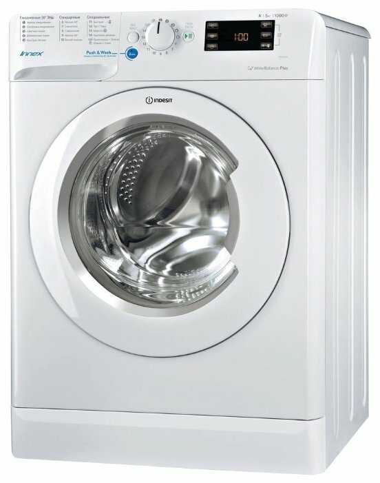 Indesit BWUE 51051 L B
