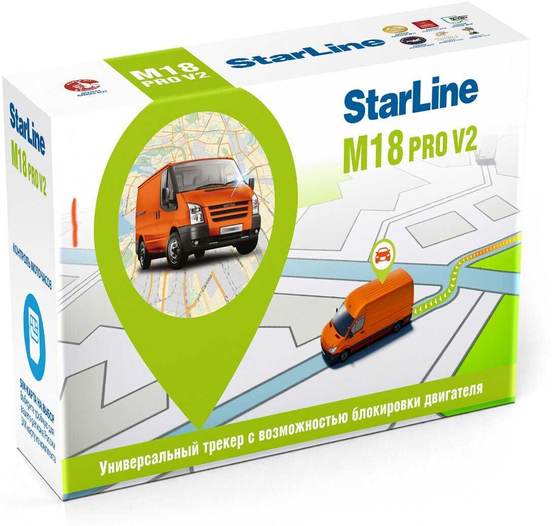 StarLine M18 Pro V2