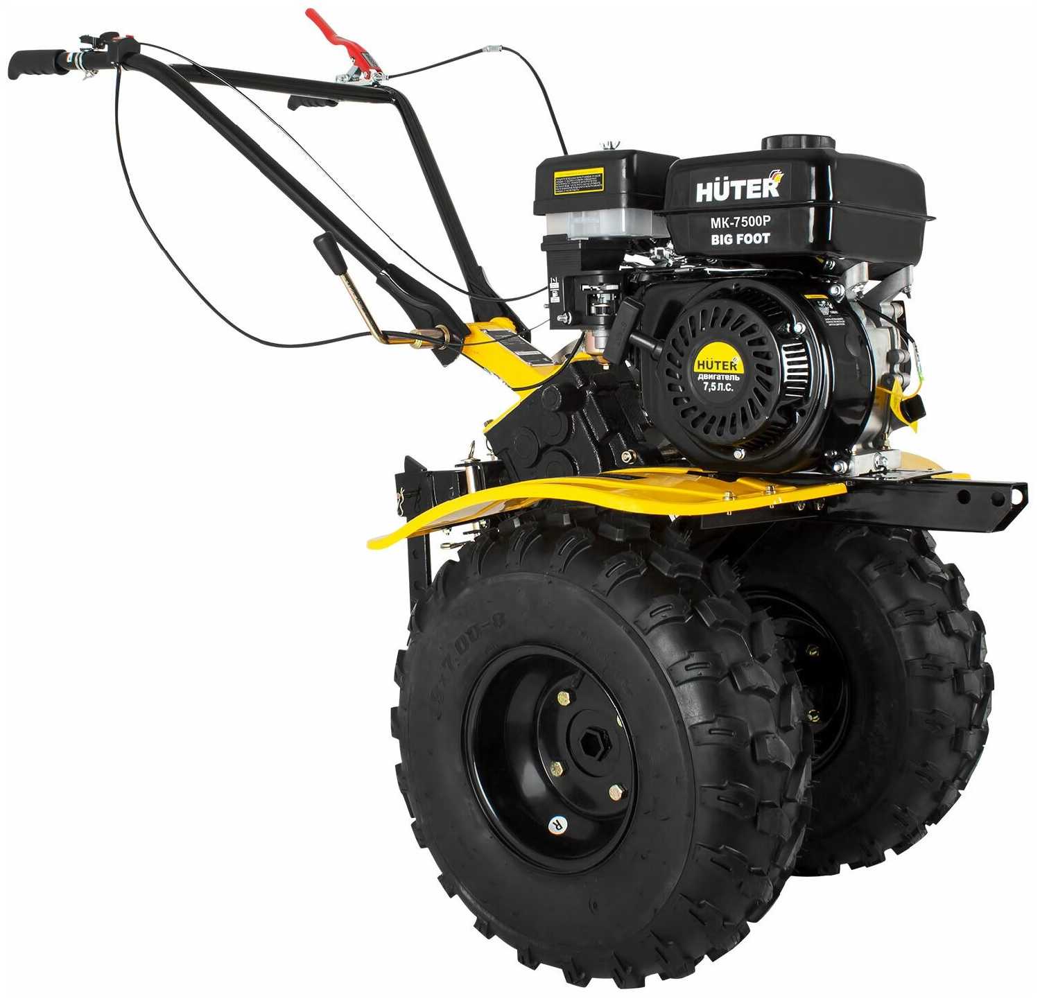 Huter BIG FOOT (МК-7500P)