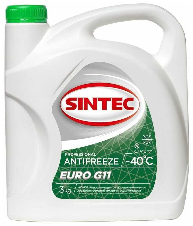 ATLASweld EURO G11 (3 кг)