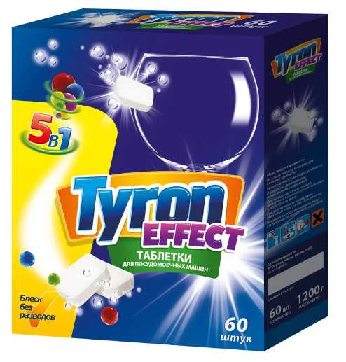 Tyron для ПММ 5в1 60 шт