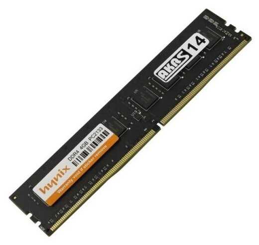 Hynix 4GB 2133MHz CL15 (H5AN4G8NMFR-TFC)