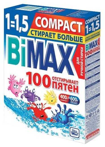 Bimax 100 пятен Compact (ручная стирка)