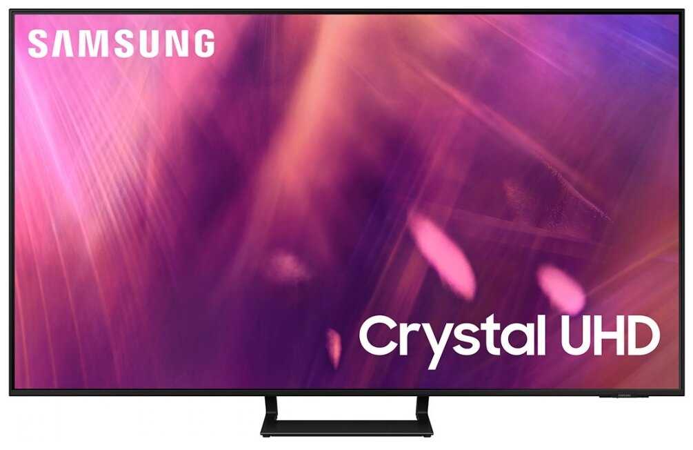 Samsung UE-65AU9000