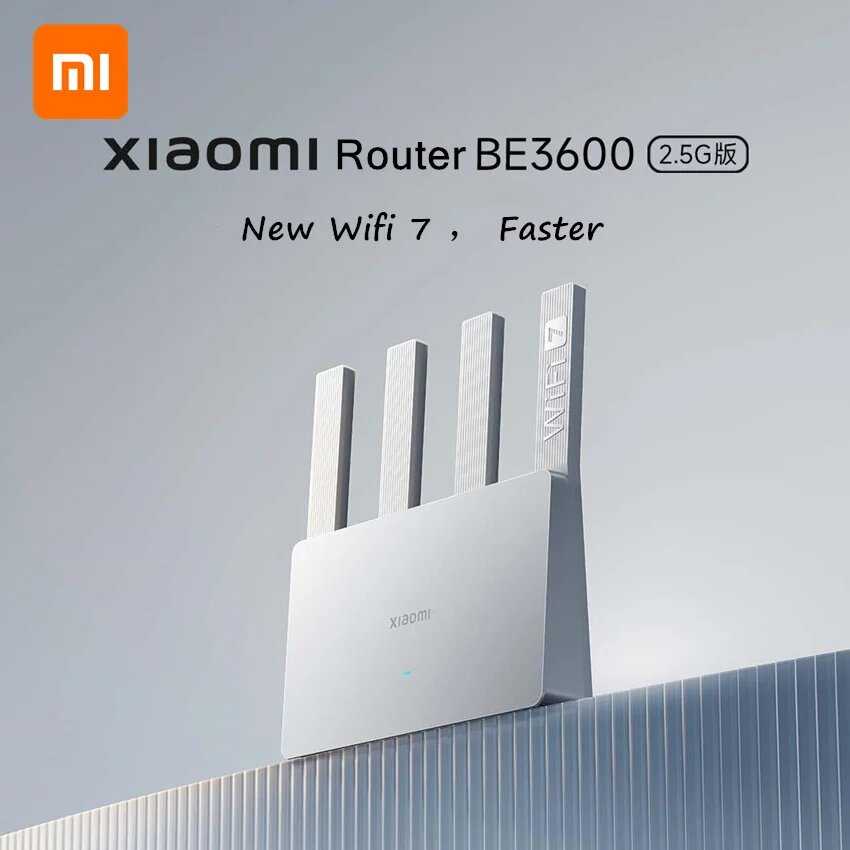 Xiaomi BE3600