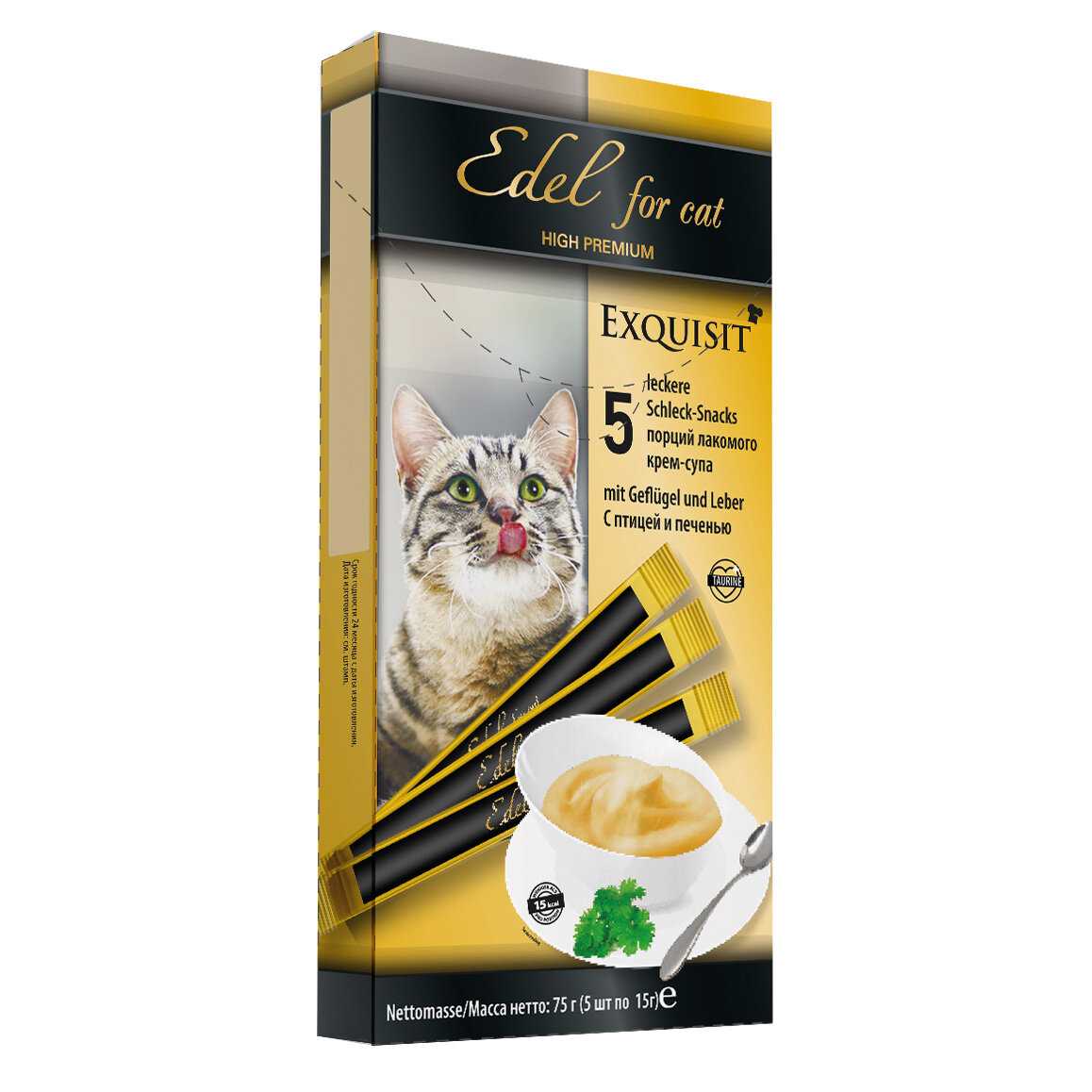 Edel Cat Крем-суп птица, печень
