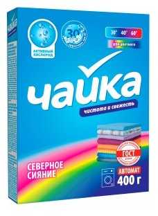 Чайка Северное сияние (автомат)