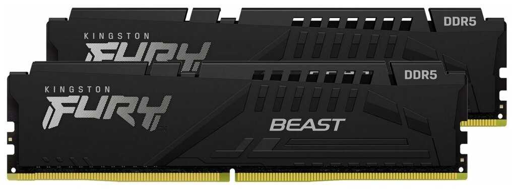 Kingston FURY Beast DDR5
