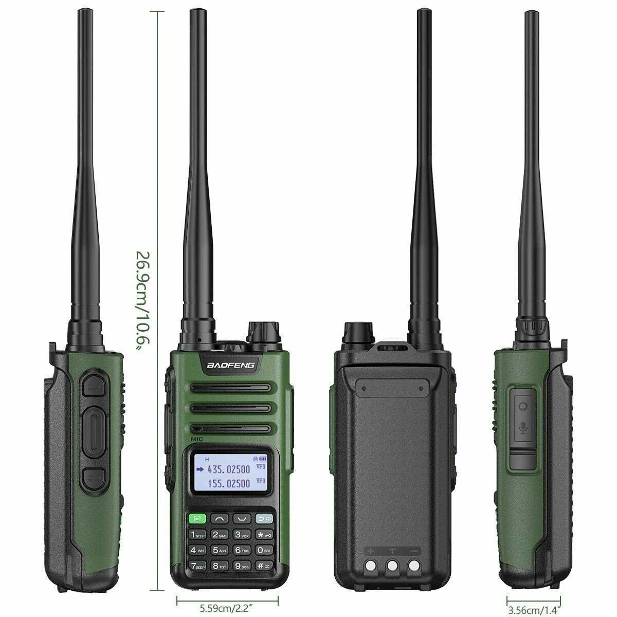 Baofeng UV-13 PRO V2 (UV-13 PRO V2)