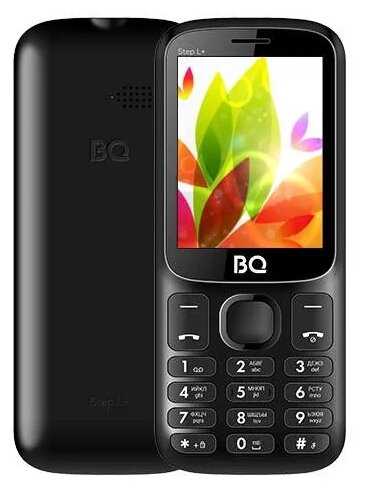 BQ Step L+ (2440)