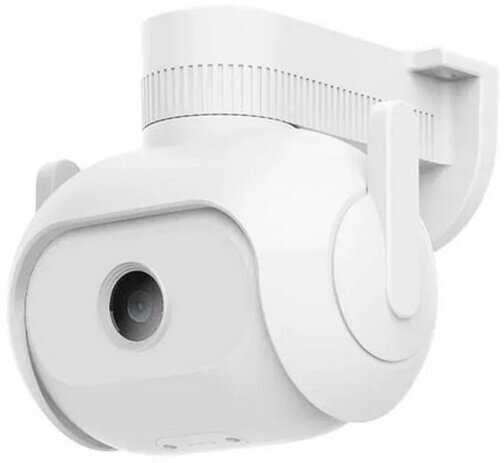Xiaomi IMILAB EC5