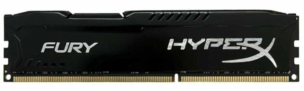 WEIMU DDR3