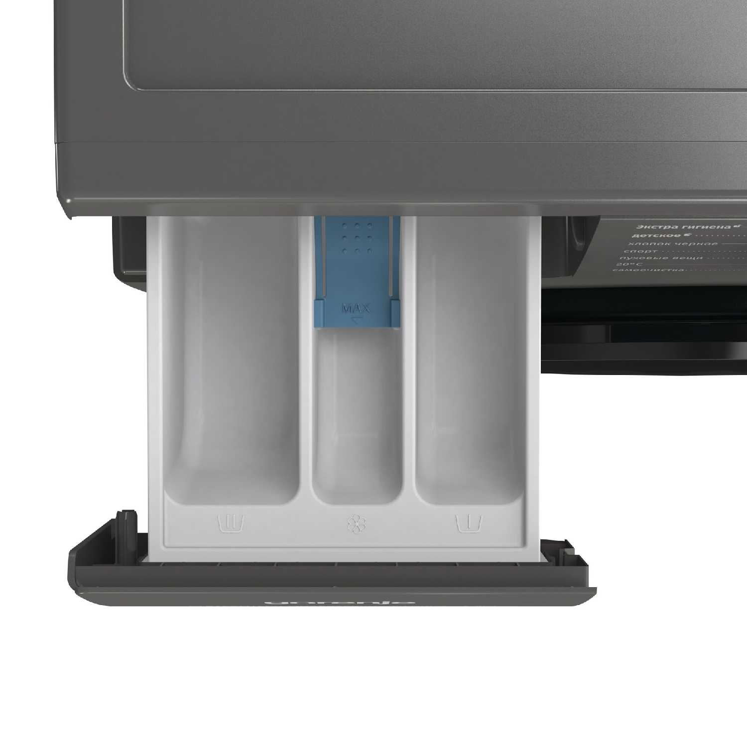 Узкая стиральная машина Gorenje W2NHAI94APS/C, класс А, 9 кг, 1400 об/мин, Инверторный мотор, Самоочистка фотография 7