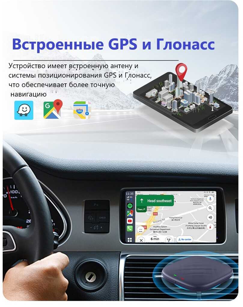 Carlinkit Carplay Ai Box (QCM6225) фотография 22