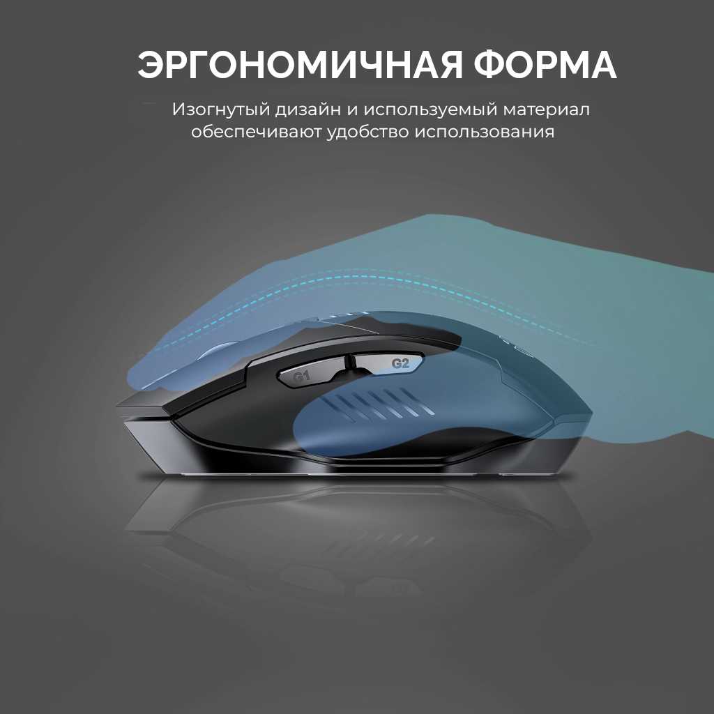 Беспроводная оптическая мышь Inphic A1 фотография 6