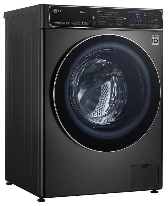 Стиральная машина LG AIDD F4T9RC9P фотография 2