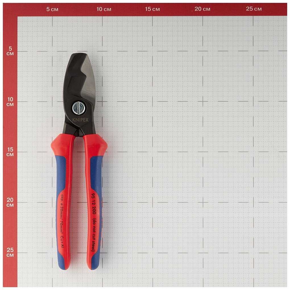 Ножницы для резки кабелей KNIPEX Ножницы для резки кабелей (9512200SB) фотография 5