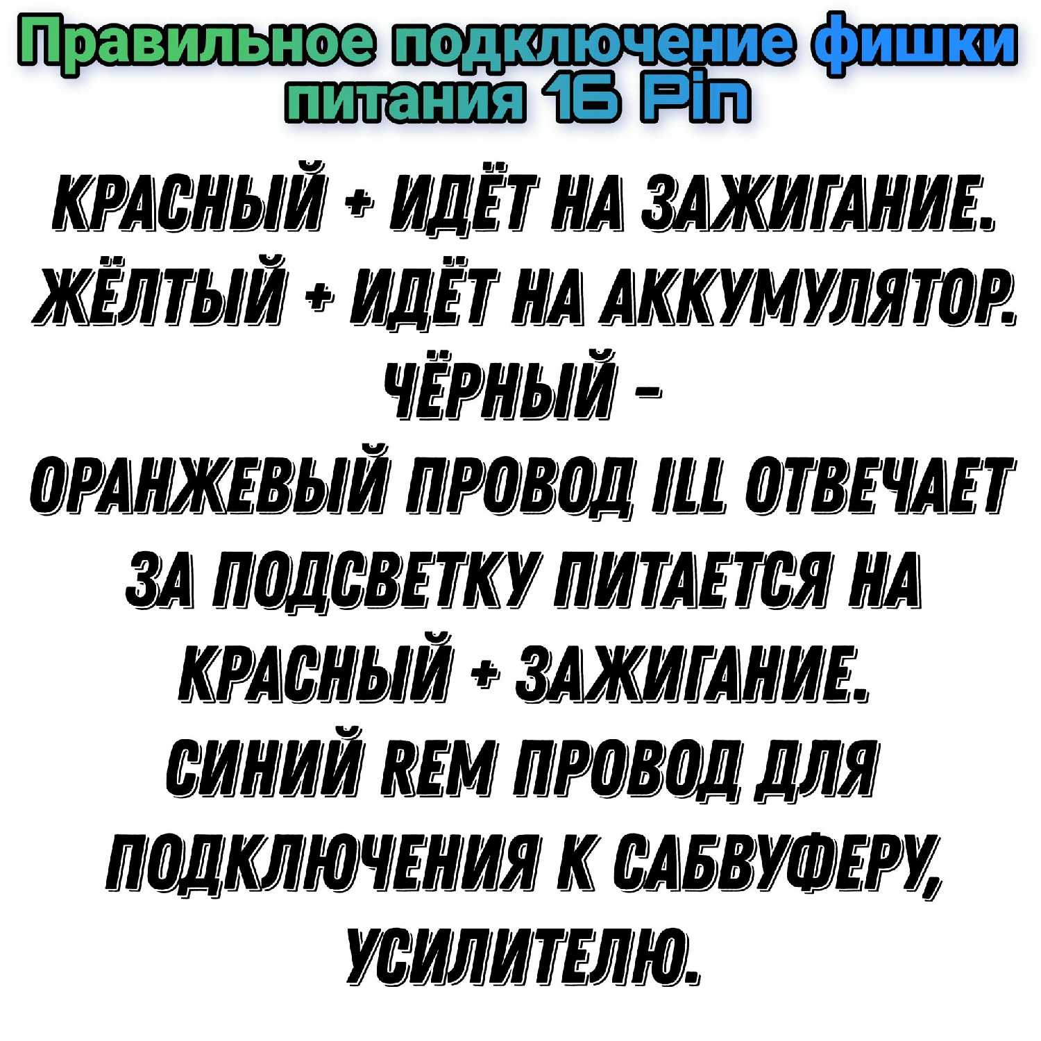 Андроид Магнитола 2DIN (OK SX4) фотография 8