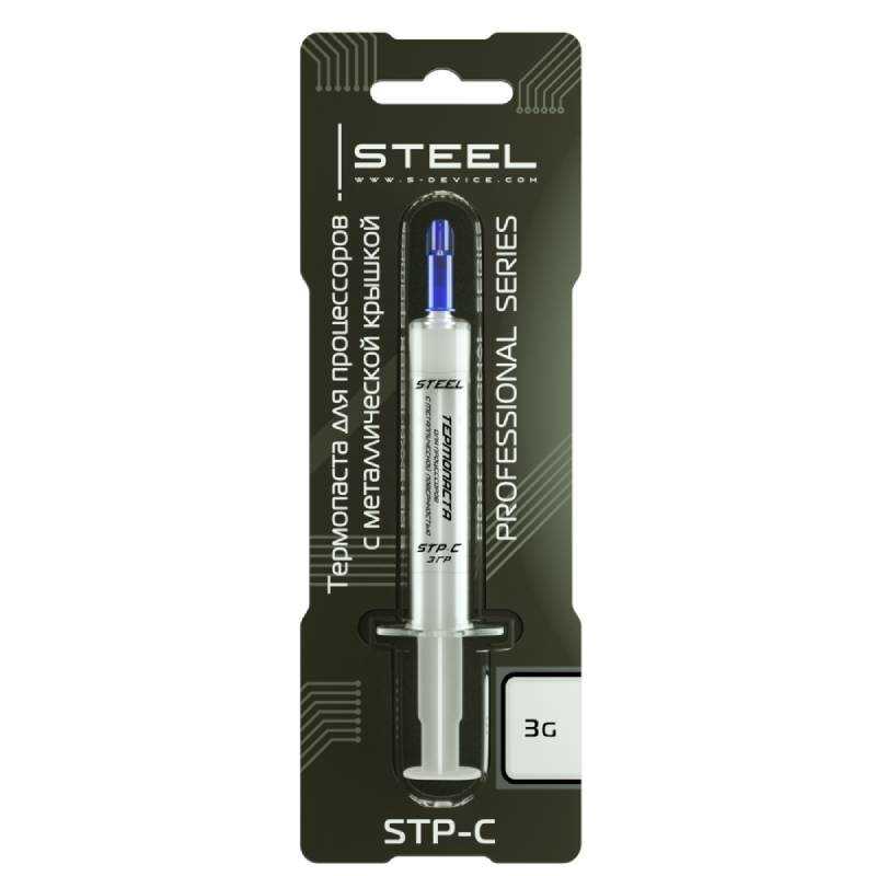 Термопаста STEEL Professional STP-C фотография 7