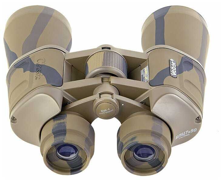 Бинокль Veber Classic БПЦ 7х50 VR камуфлированный фотография 2