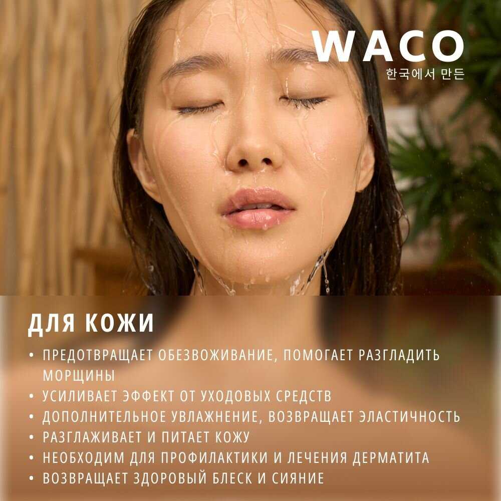 Фильтр для душа WACO KDF фотография 9