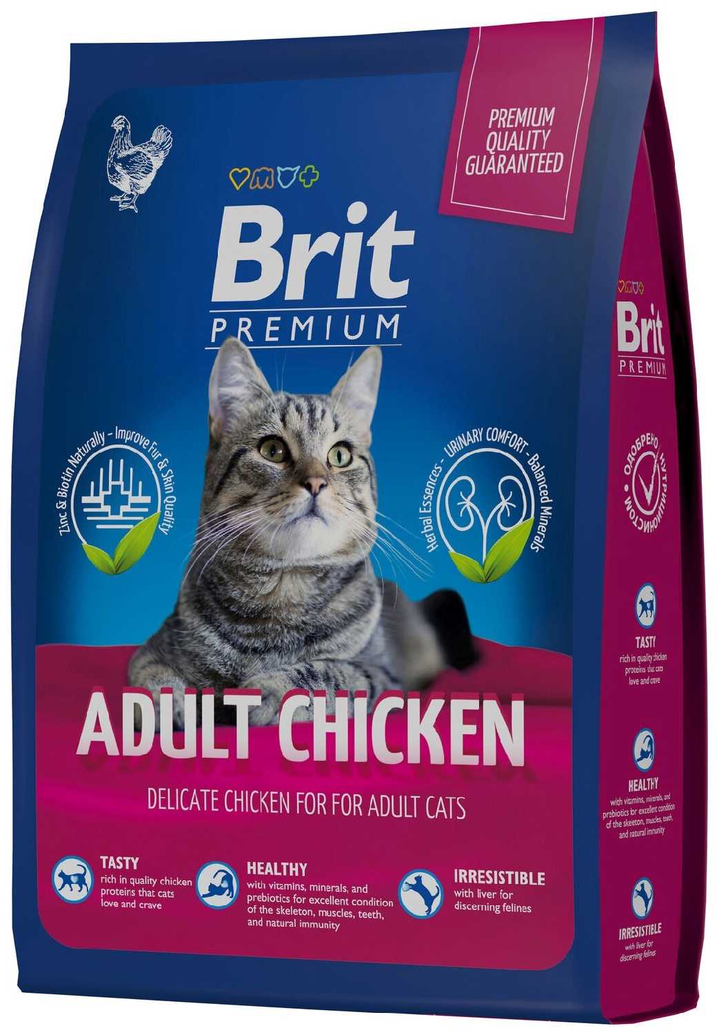 Корм для кошек Brit Premium с лососем фотография 7