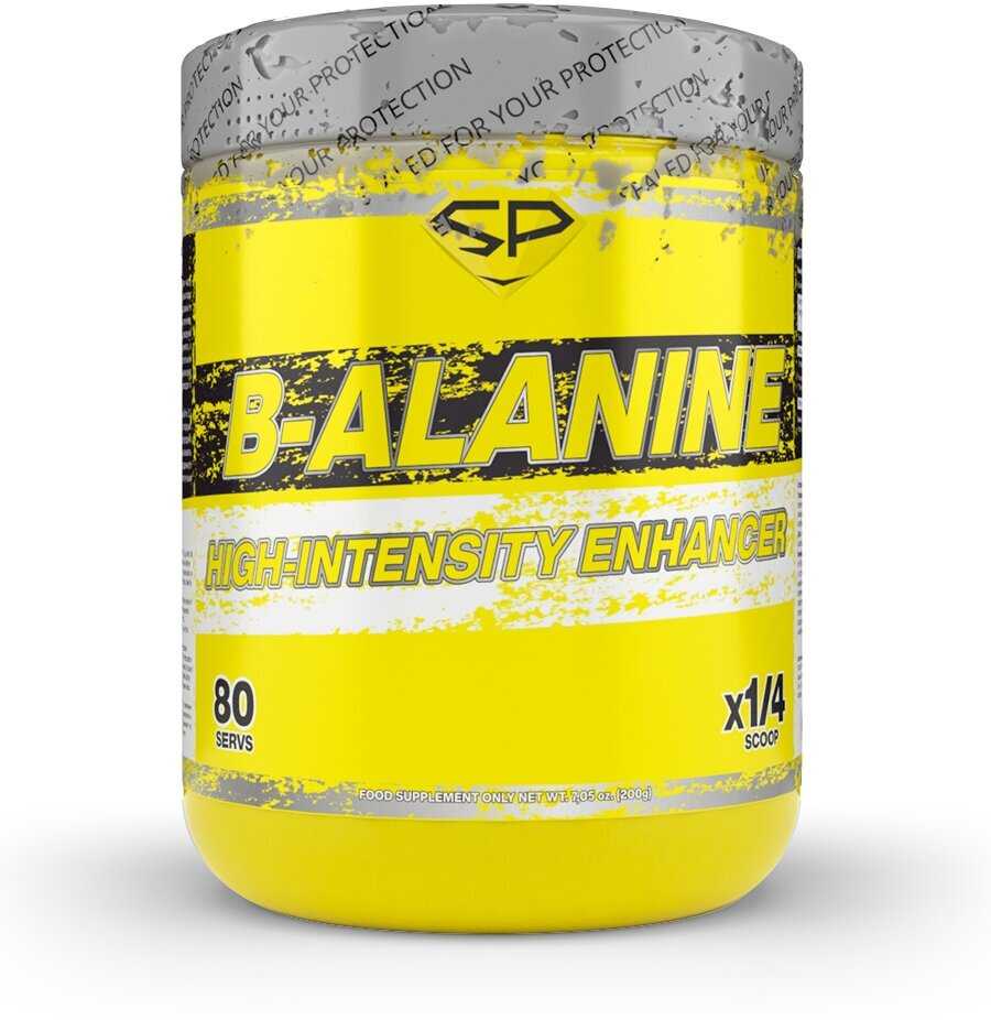 Аминокислоты STEELPOWER B-Alanine
