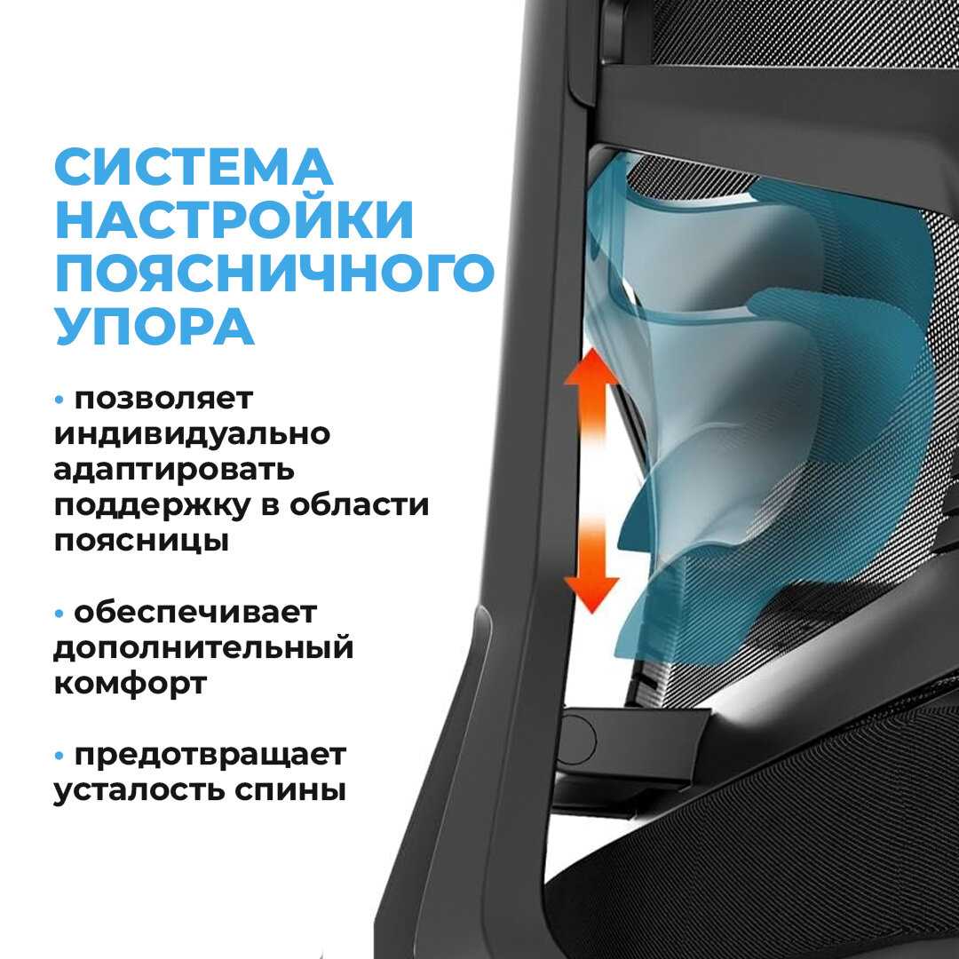 Компьютерное кресло TRAUMSESSEL RT-4 фотография 3