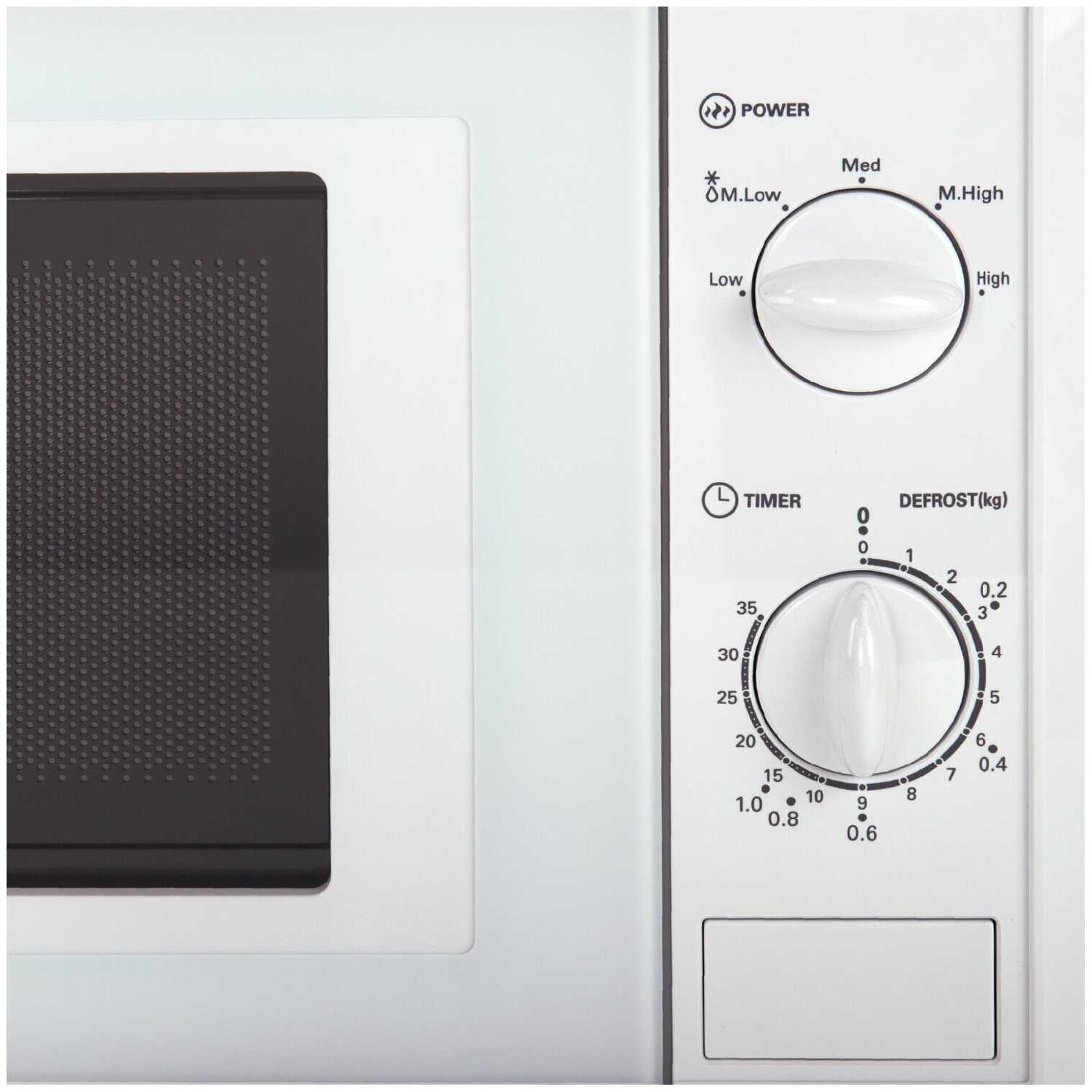 Микроволновая Печь Sonnen MW2070B-5MW фотография 7