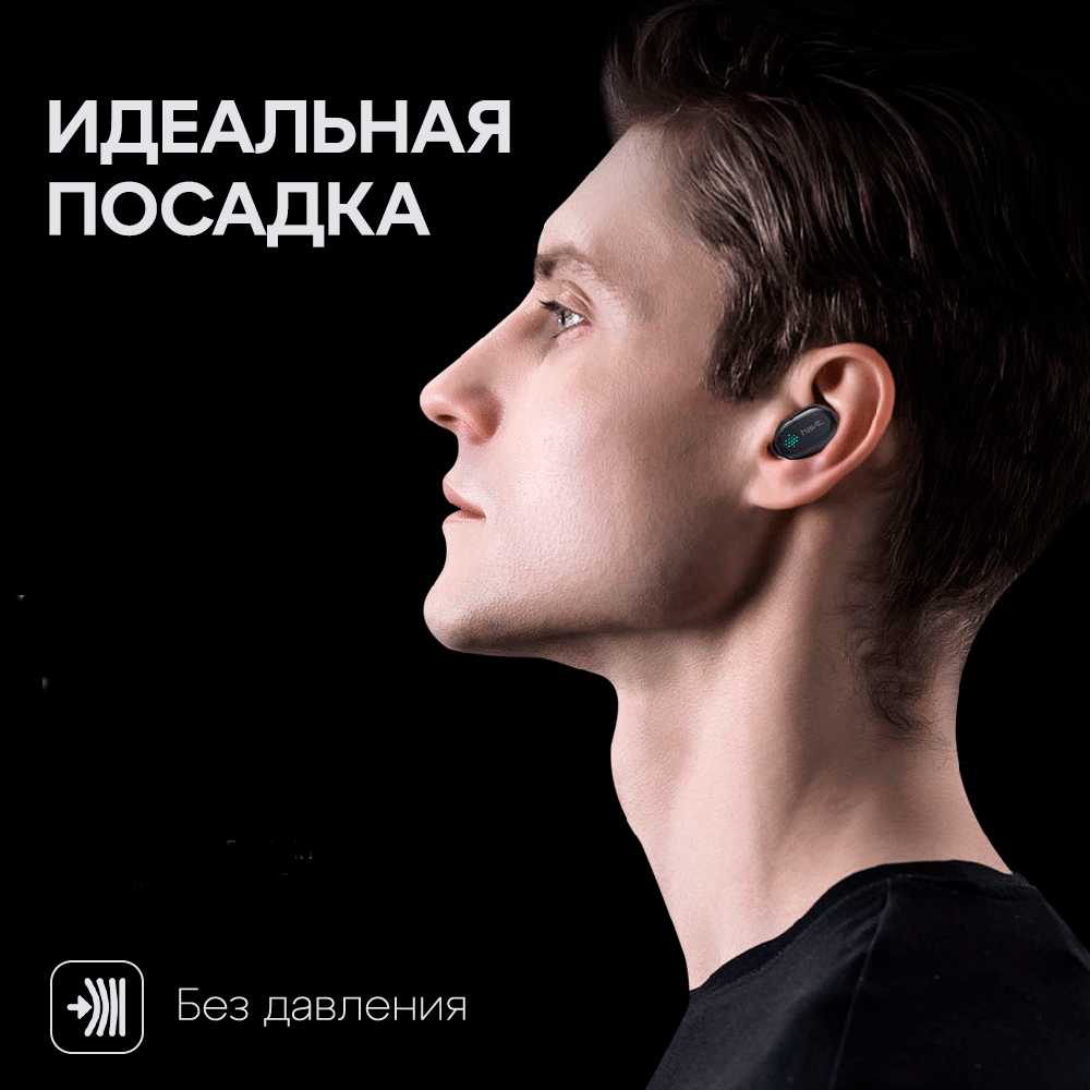 Наушники HAVIT TW925 фотография 5