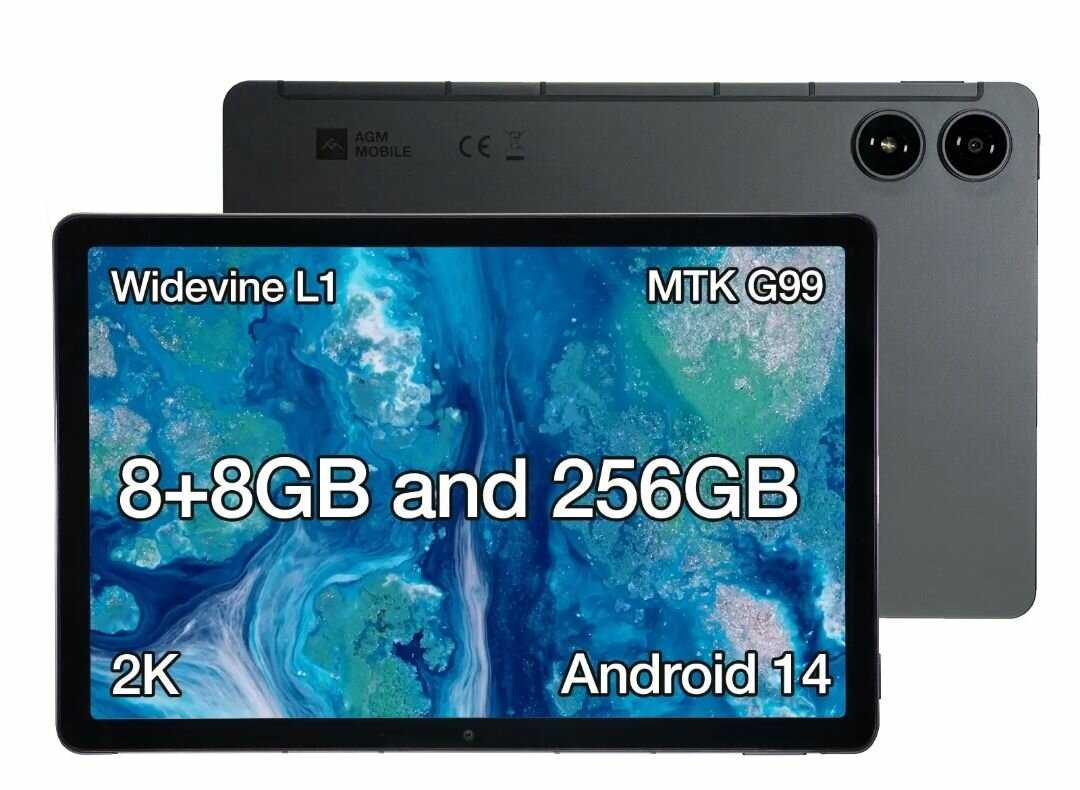 Планшет AGM PAD P2 Active (P2W)