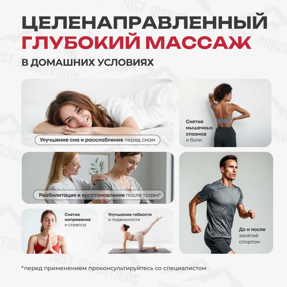 Перкуссионный массажер Массажер для шеи и плеч электрический фотография 21