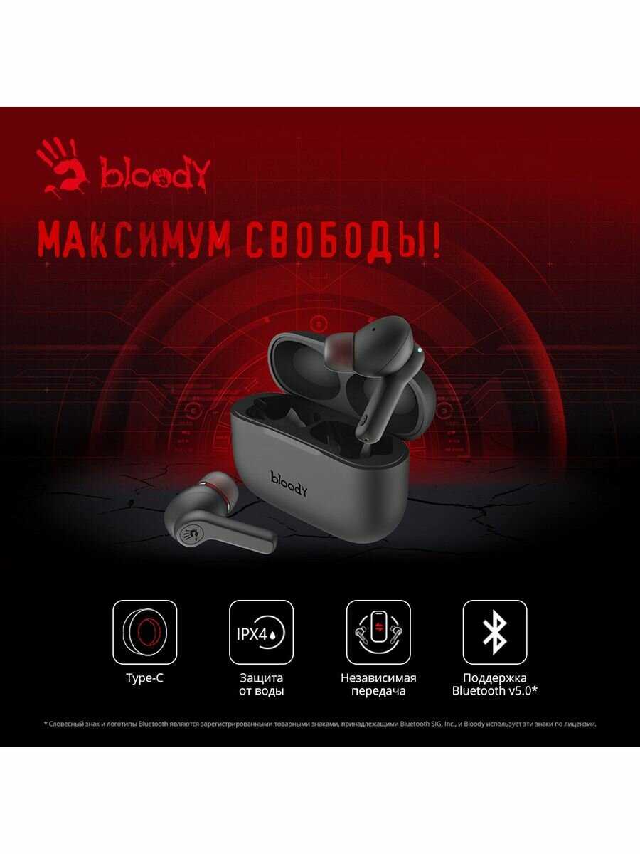 Наушники A4Tech Bloody M30 (TWS) фотография 2