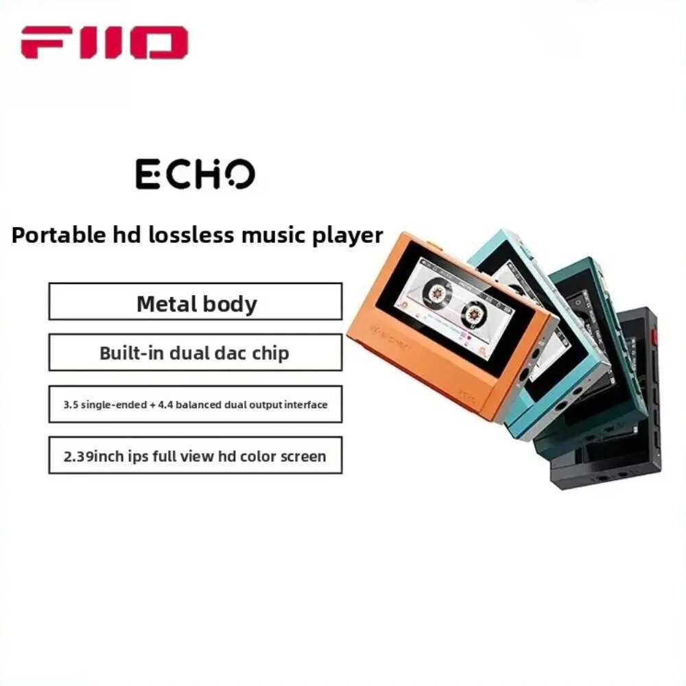 Hi-Fi-плеер FiiO Echo фотография 1