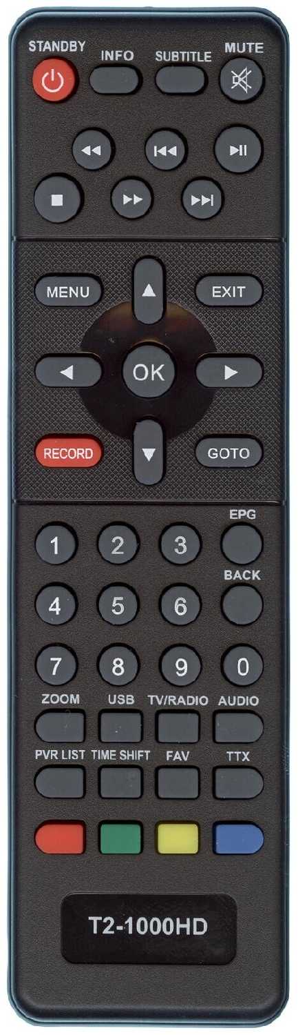 Пульт Huayu DVB T2-1000HD для dvb-t2 ресивера Lumax