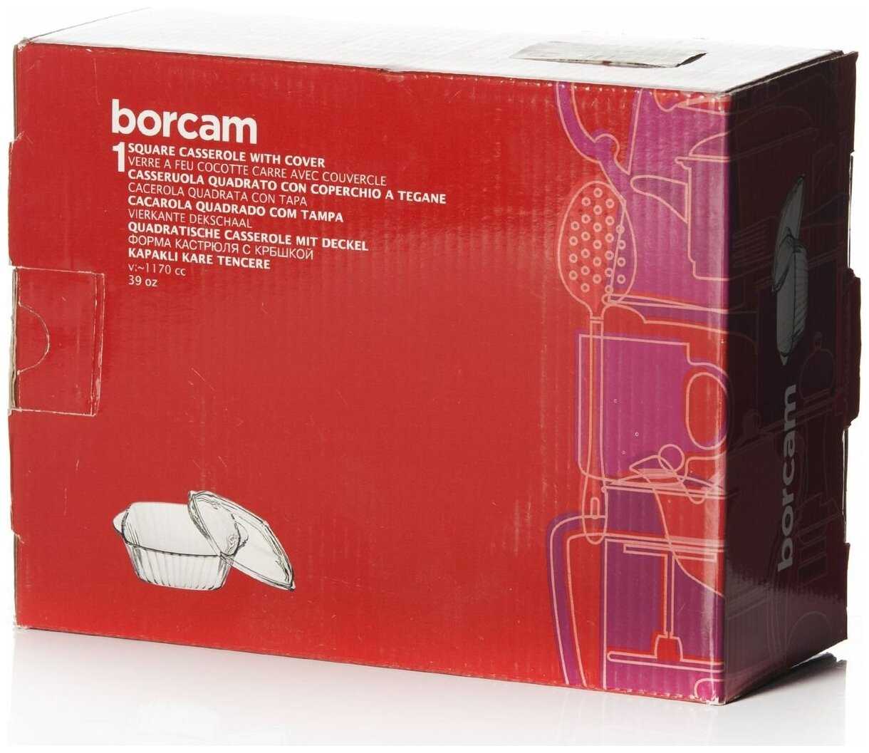 Форма для запекания Borcam с крышкой, 1 л. 59039 фотография 1