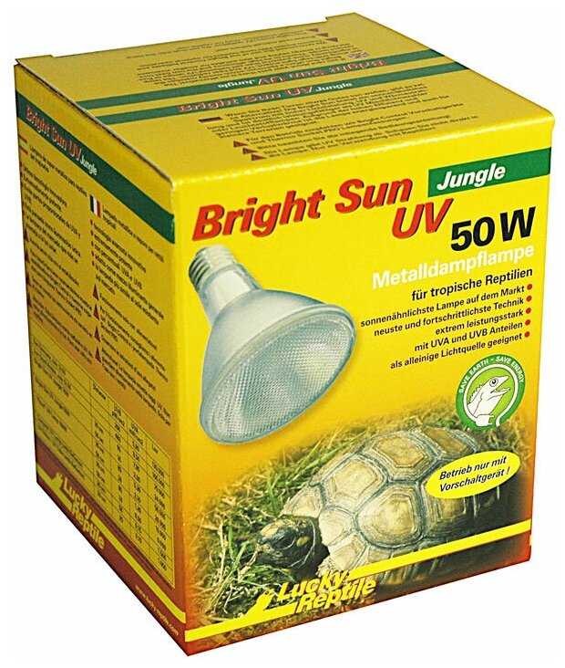 Лампа Lucky Reptile Bright Sun UV Jungle (BSJ-50) фотография 4