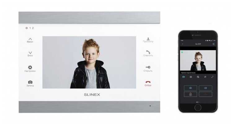 Комплект видеодомофона Slinex SL-07IP фотография 1