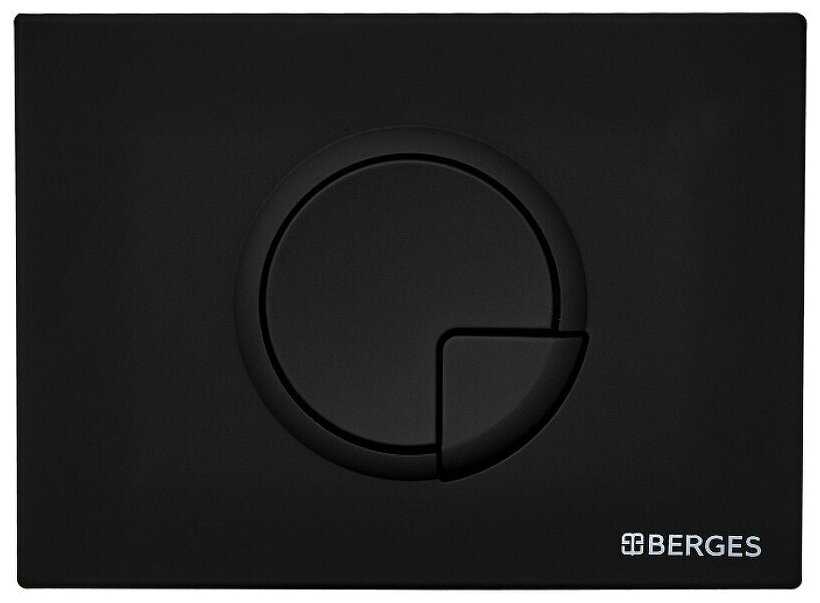 Рамная инсталляция BERGES WASSERHAUS Novum R5 (040025) фотография 13