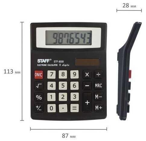 Калькулятор настольный STAFF STF-8008 (коробка) фотография 7
