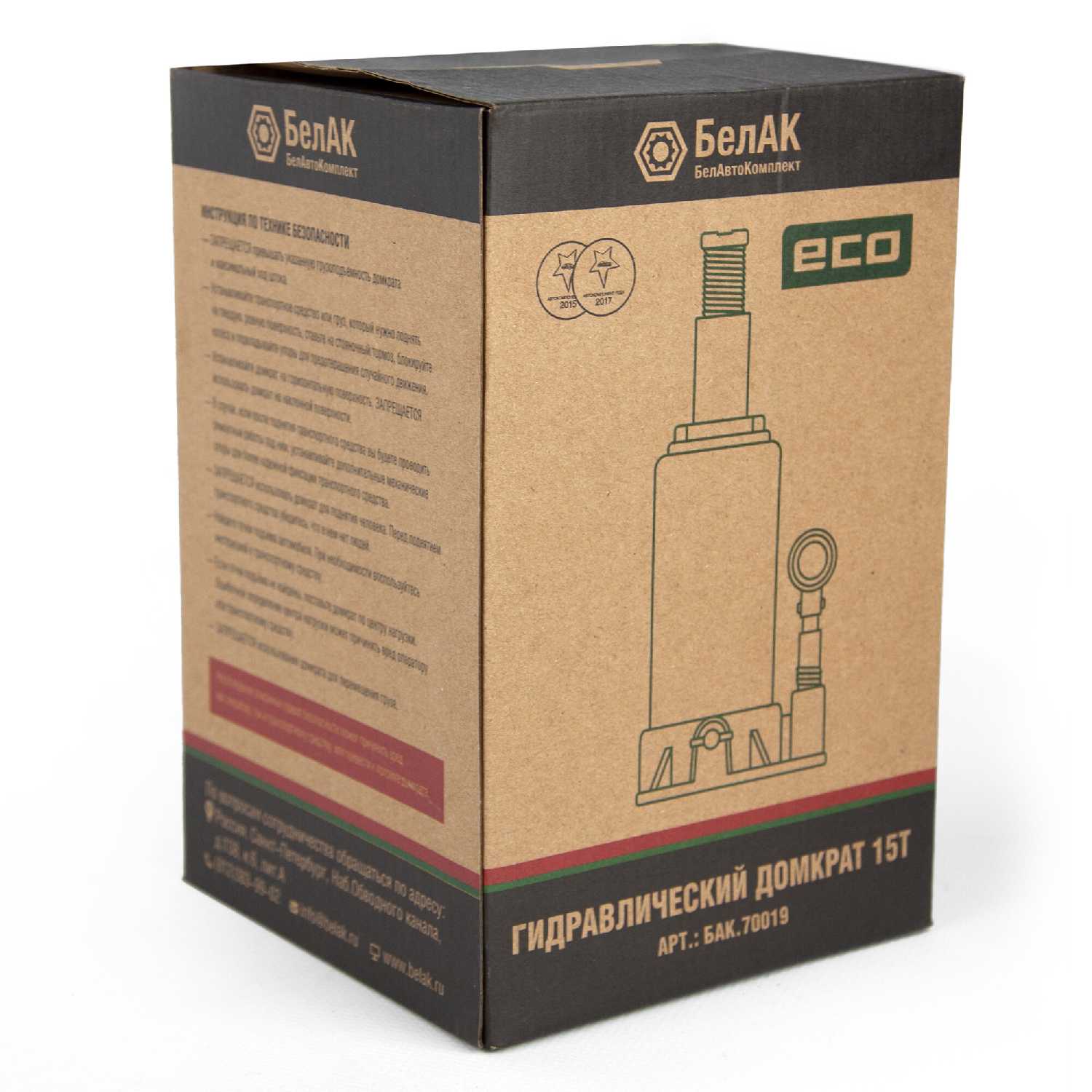Домкрат бутылочный гидравлический БелАК ЭКО БАК (70019) фотография 13