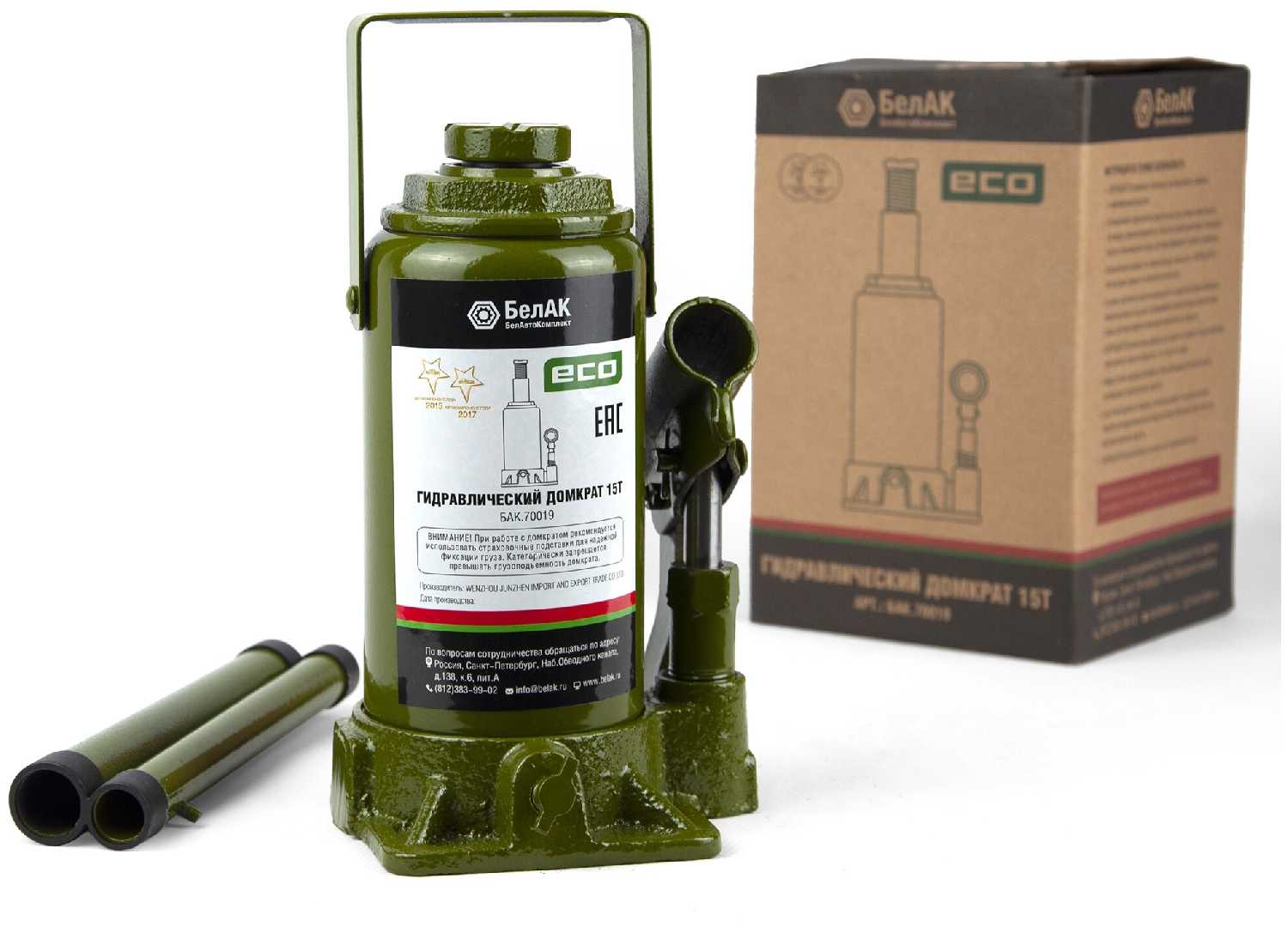 Домкрат бутылочный гидравлический БелАК ЭКО БАК (70019) фотография 14