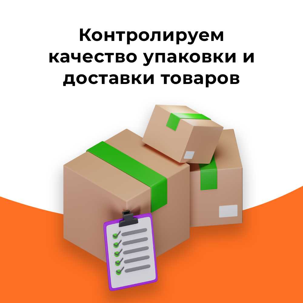 Очиститель кузова FILL Inn (FL015) фотография 9