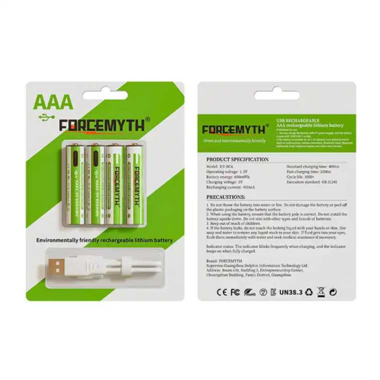 Аккумуляторные батарейки AAA 1,5V 600 mWh (2 шт.) фотография 6