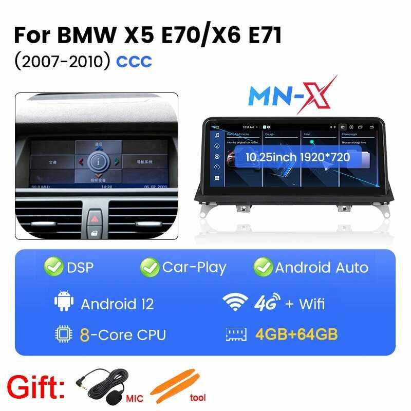 Автомобильный радиоприемник Android 12 для BMW X5 E70 X6 E71 2007-2013 (64G CCC) фотография 29