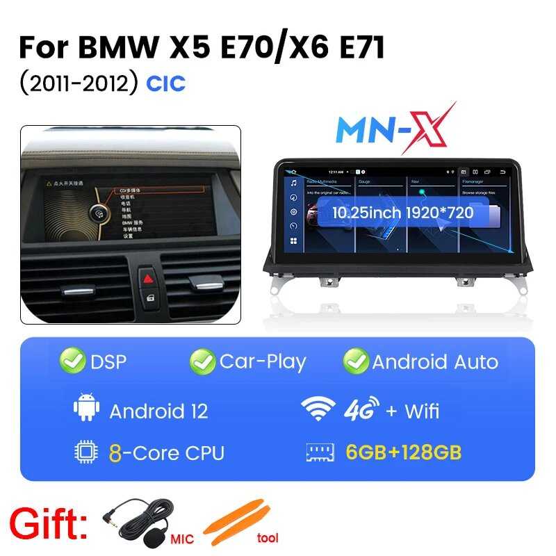Автомобильный радиоприемник Android 12 для BMW X5 E70 X6 E71 2007-2013 (64G CCC) фотография 30