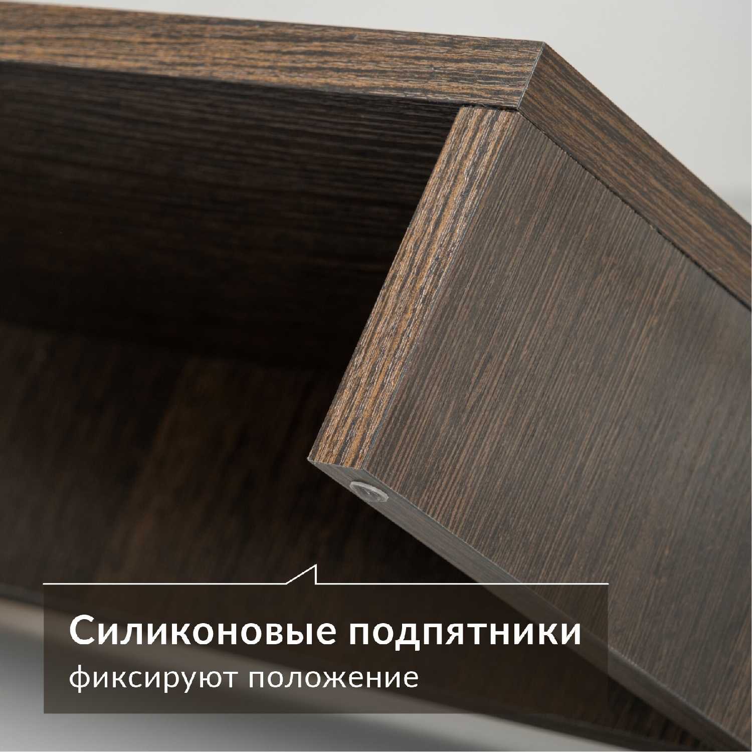 Роксет 16.574 фотография 17