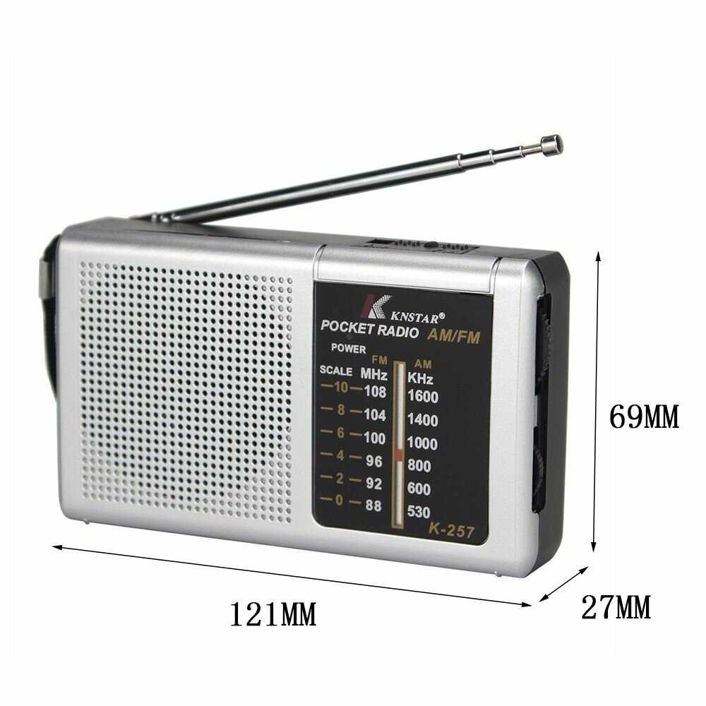 Минирадио K-257 с приёмом FM/AM фотография 6